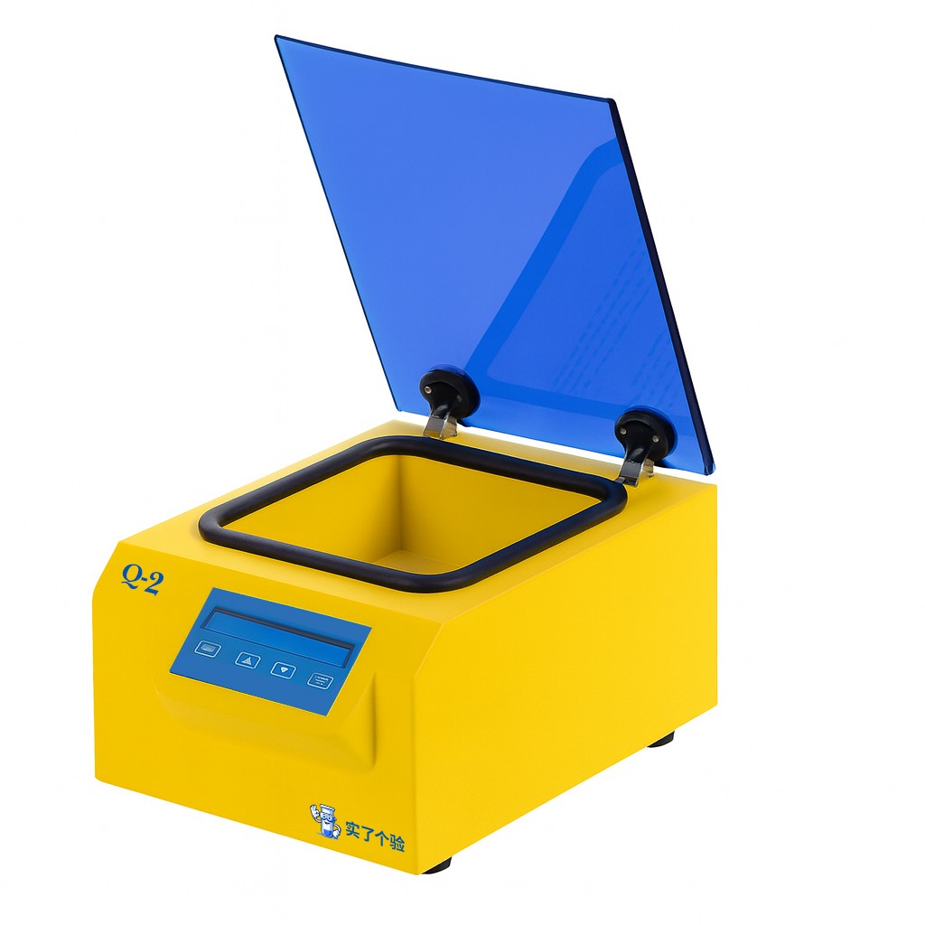 Q2 Reagent Card Incubator Product Introduction