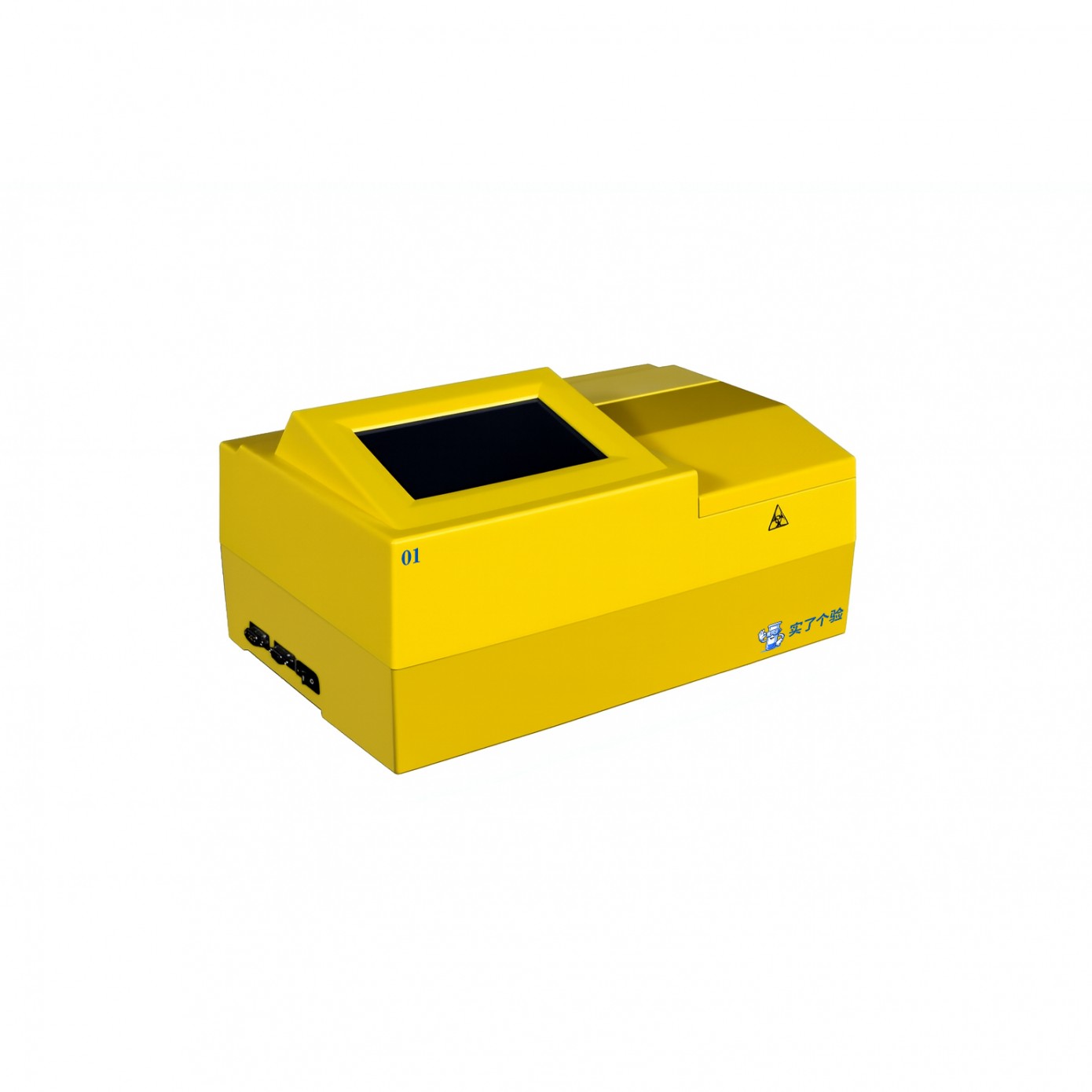 01 type enzyme-linked immunosorbent assay analyzer