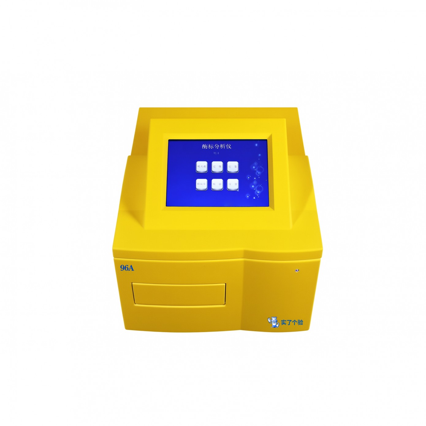 01 type enzyme-linked immunosorbent assay analyzer