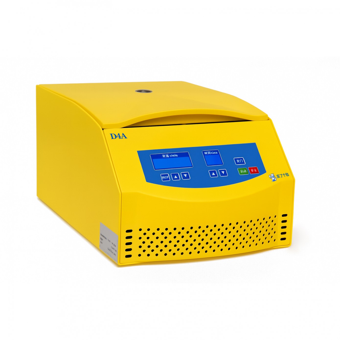 low-speed centrifuge