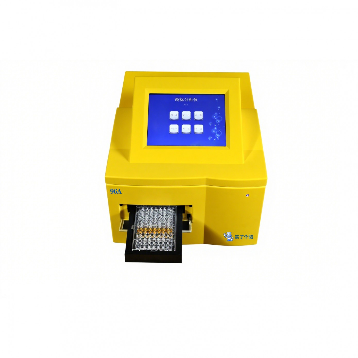 01 type enzyme-linked immunosorbent assay analyzer