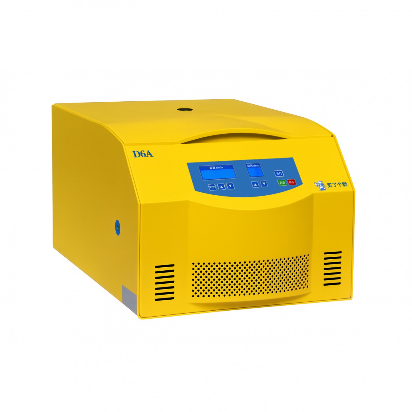 D5 Multifunctional Fat and PRP Stem Cell Purification Centrifuge Product Introduction